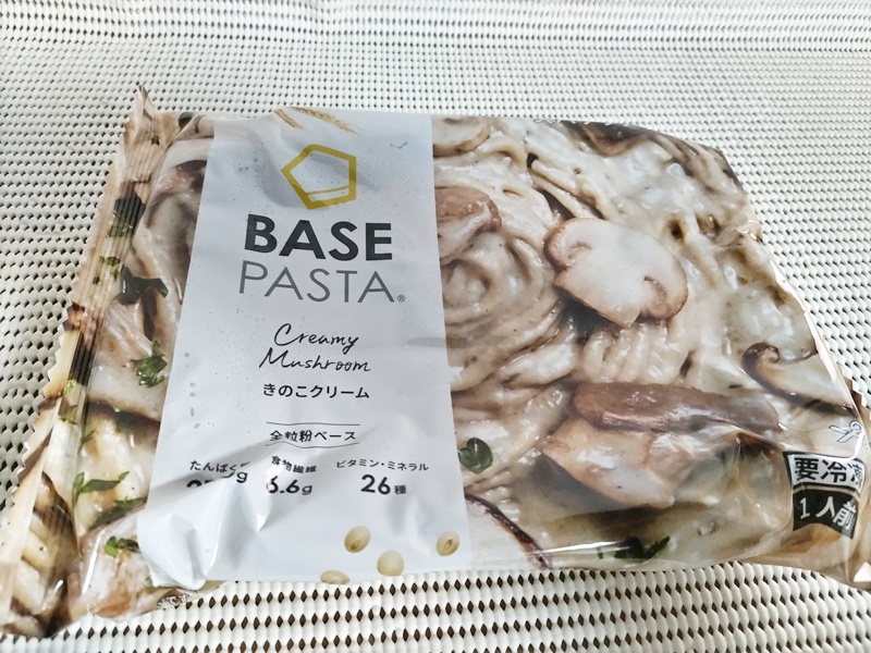 ベースパスタのきのこクリーム